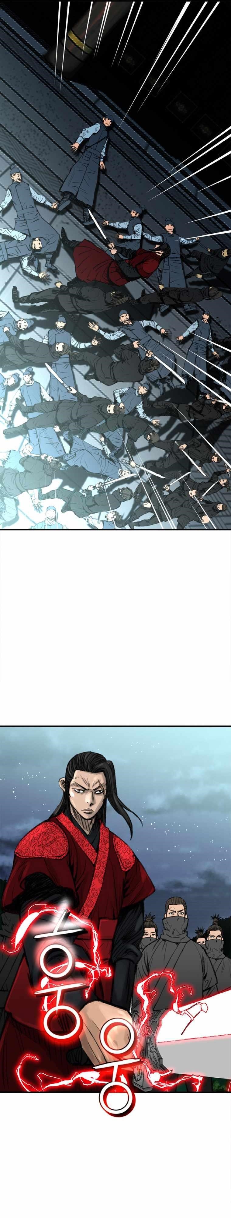 The Heavenly Emperor of Darkness Chapter 1 - Page 49