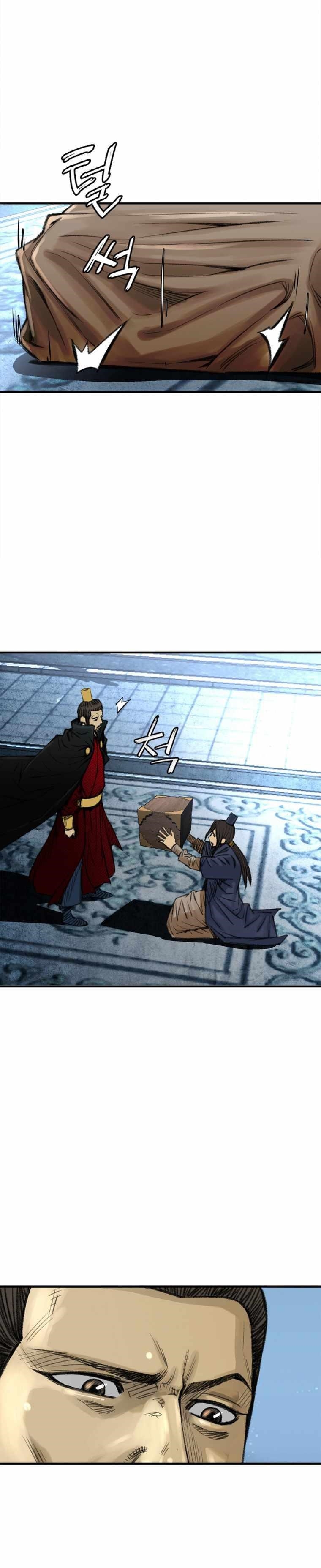 The Heavenly Emperor of Darkness Chapter 1 - Page 52