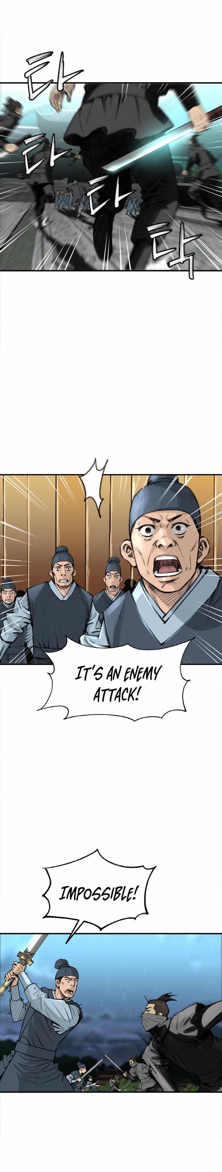 The Heavenly Emperor of Darkness Chapter 1 - Page 6