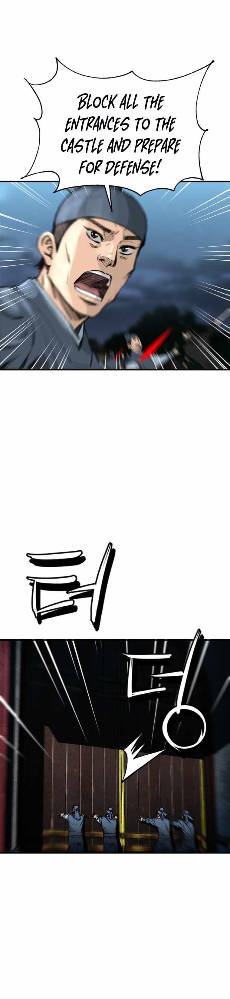 The Heavenly Emperor of Darkness Chapter 1 - Page 7