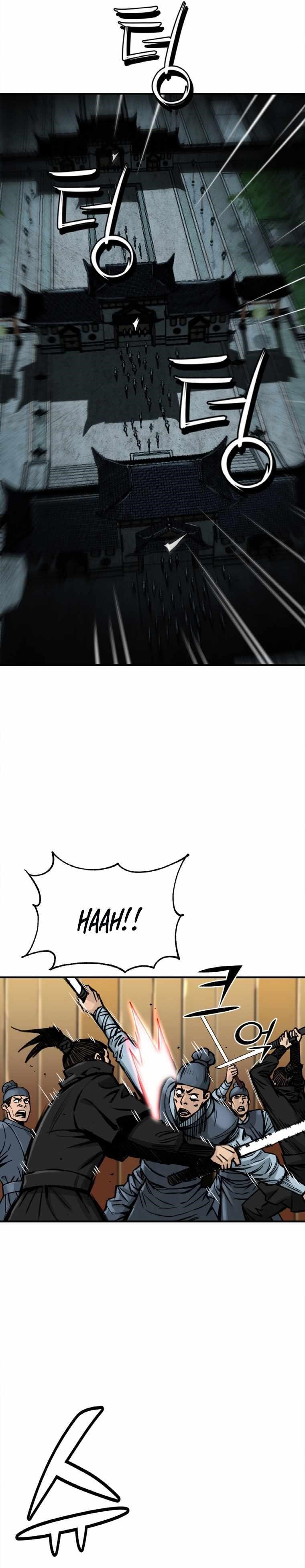 The Heavenly Emperor of Darkness Chapter 1 - Page 8