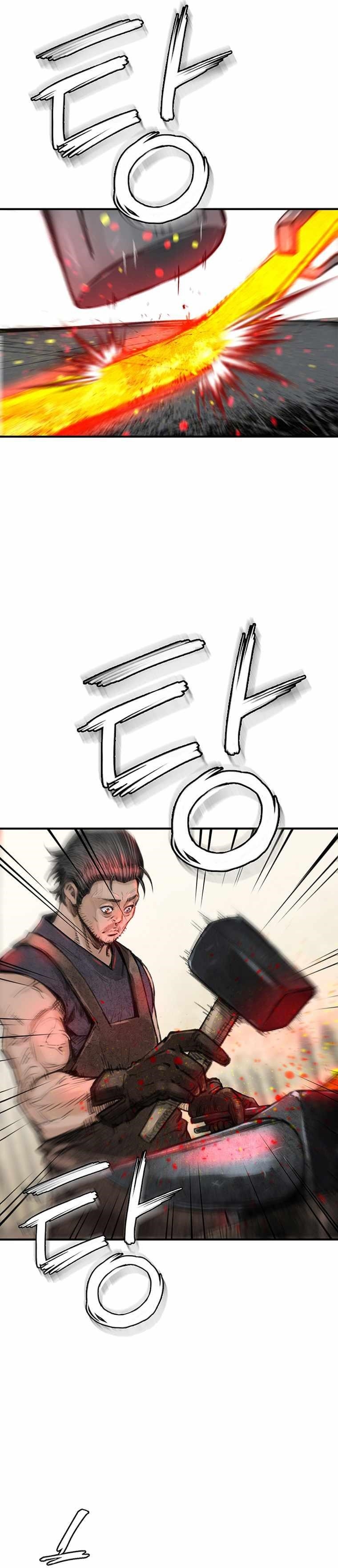 The Heavenly Emperor of Darkness Chapter 11 - Page 13