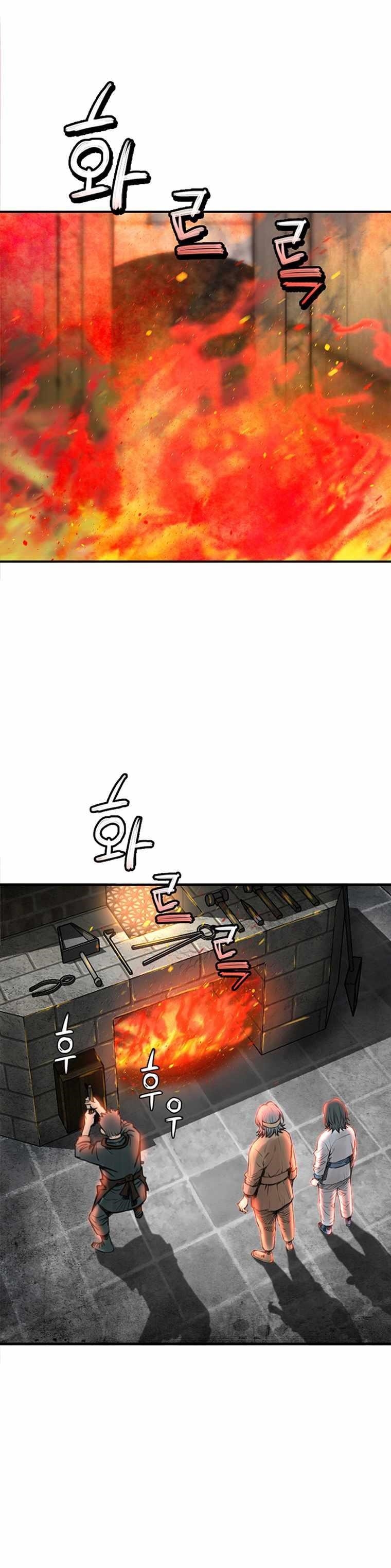 The Heavenly Emperor of Darkness Chapter 11 - Page 27