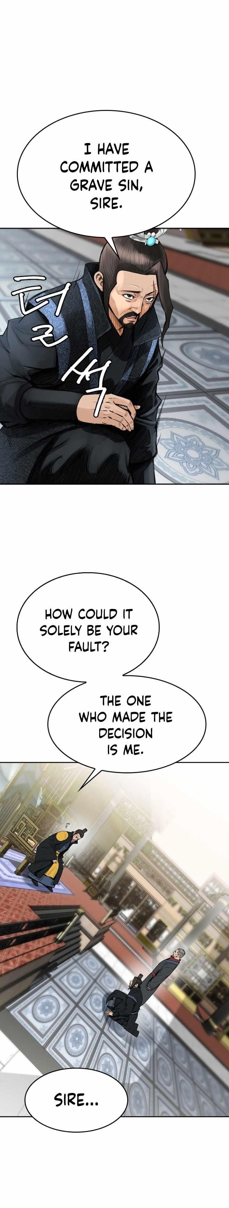 The Heavenly Emperor of Darkness Chapter 11 - Page 32