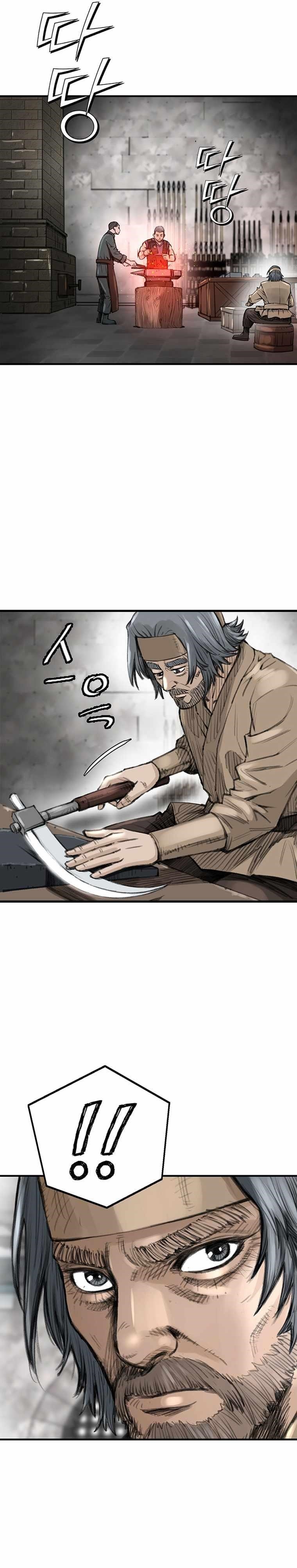 The Heavenly Emperor of Darkness Chapter 11 - Page 9