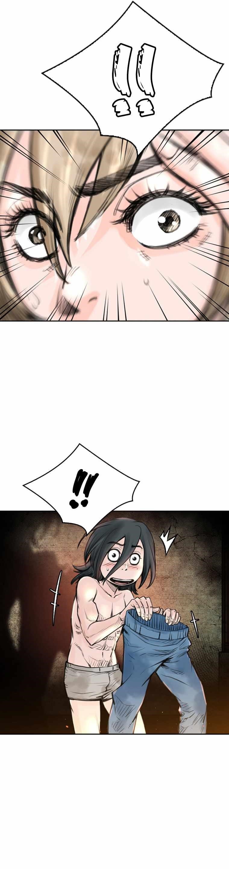 The Heavenly Emperor of Darkness Chapter 12 - Page 26