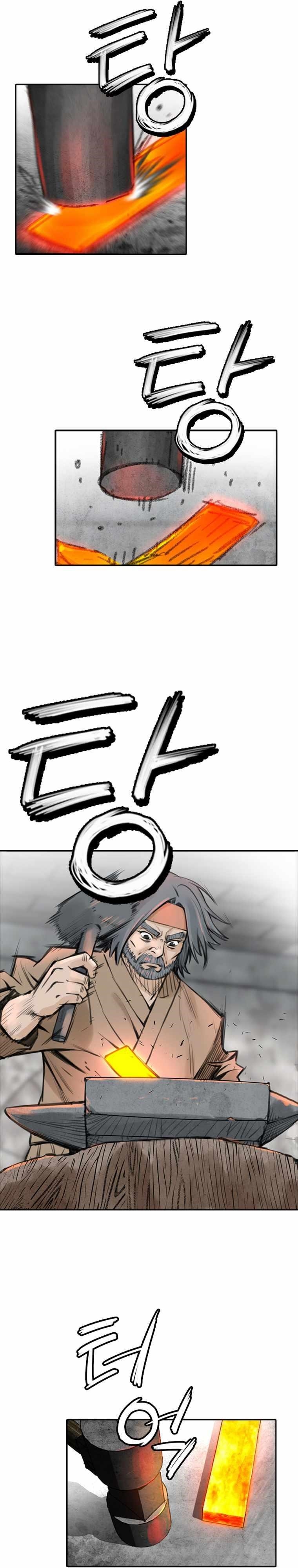 The Heavenly Emperor of Darkness Chapter 12 - Page 6