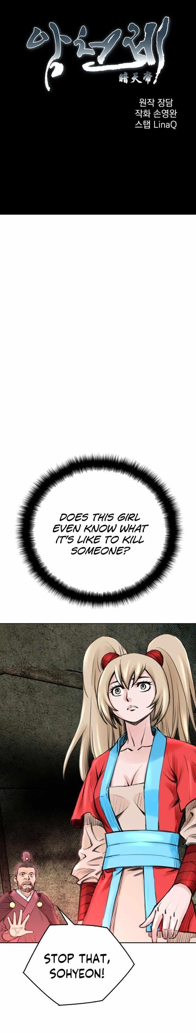 The Heavenly Emperor of Darkness Chapter 13 - Page 3