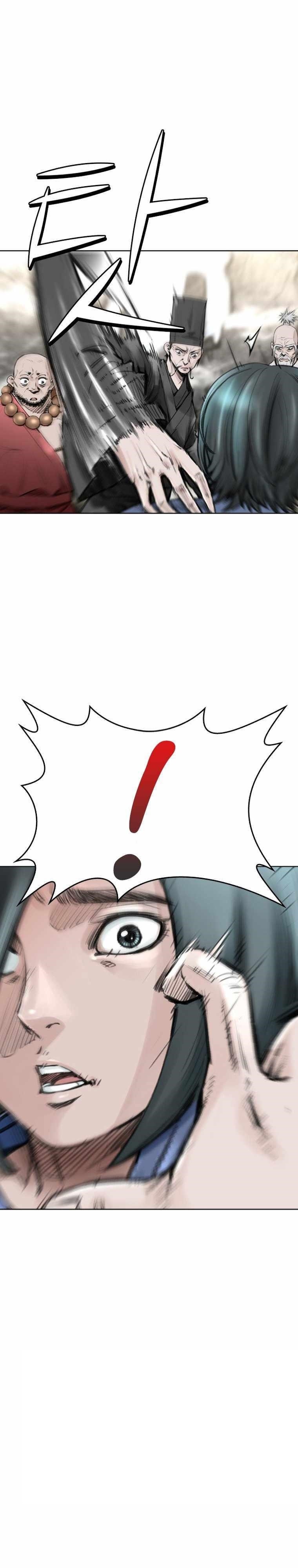 The Heavenly Emperor of Darkness Chapter 13 - Page 33