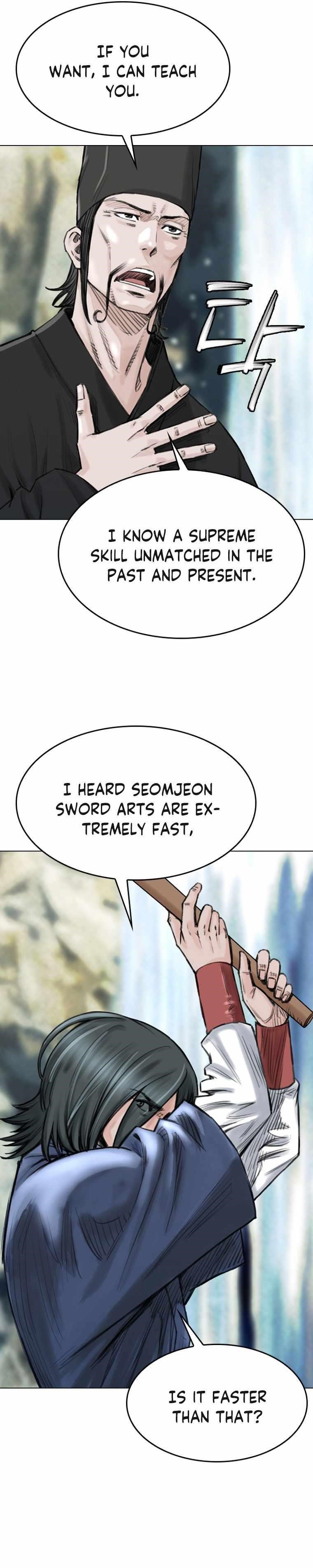 The Heavenly Emperor of Darkness Chapter 16 - Page 22