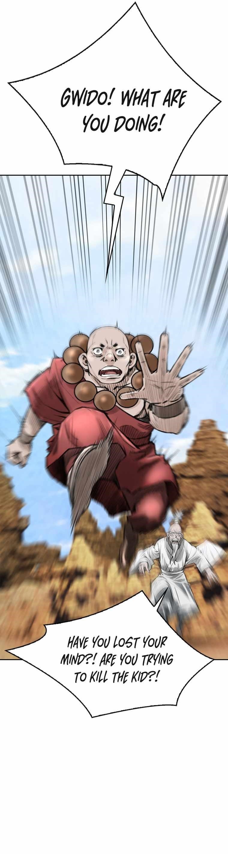 The Heavenly Emperor of Darkness Chapter 16 - Page 4