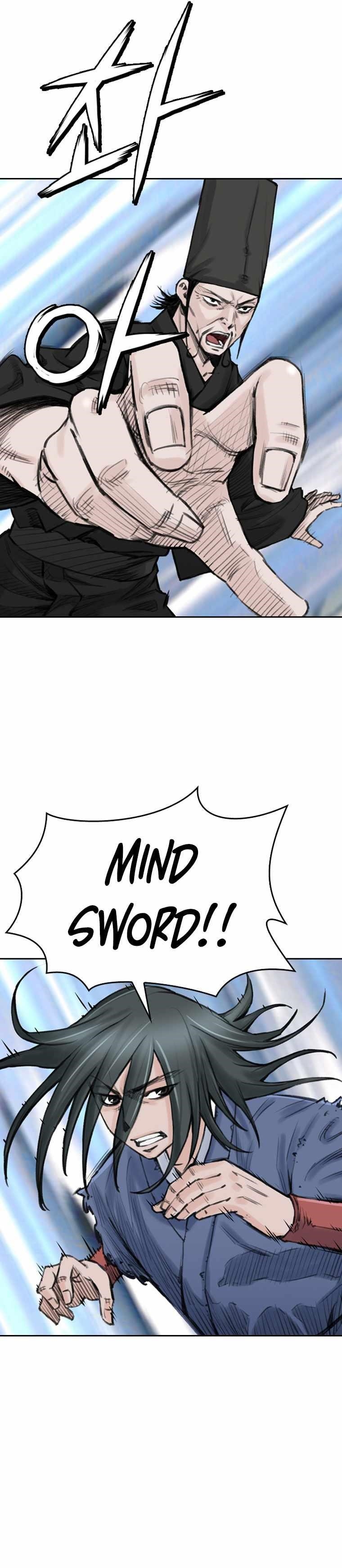 The Heavenly Emperor of Darkness Chapter 17 - Page 23