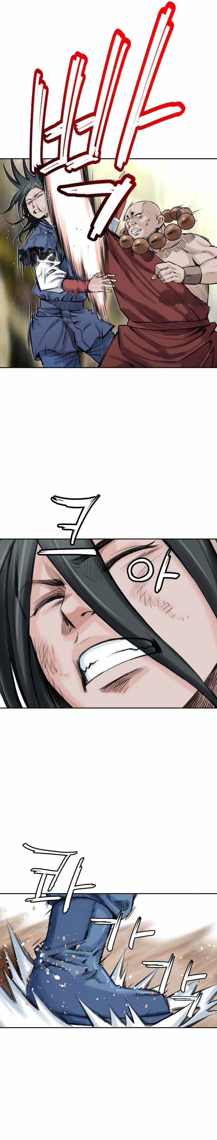 The Heavenly Emperor of Darkness Chapter 17 - Page 30