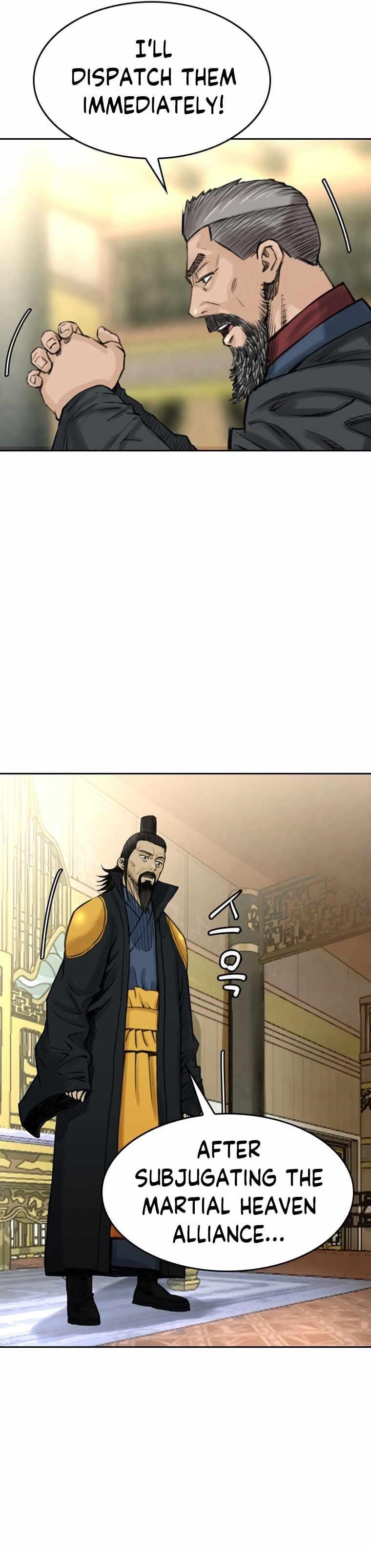 The Heavenly Emperor of Darkness Chapter 17 - Page 41