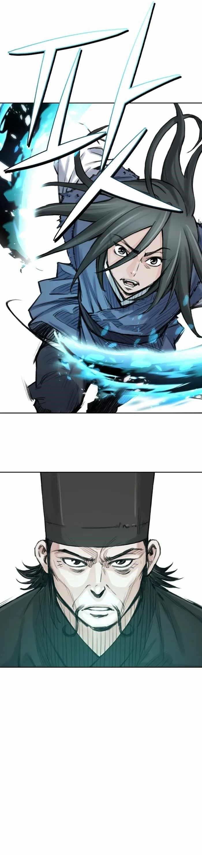 The Heavenly Emperor of Darkness Chapter 18 - Page 10