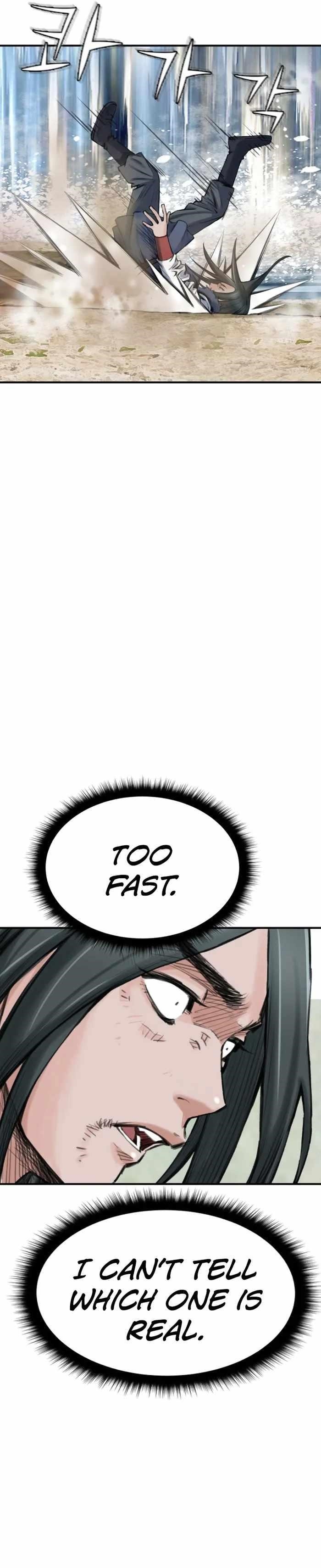 The Heavenly Emperor of Darkness Chapter 18 - Page 13