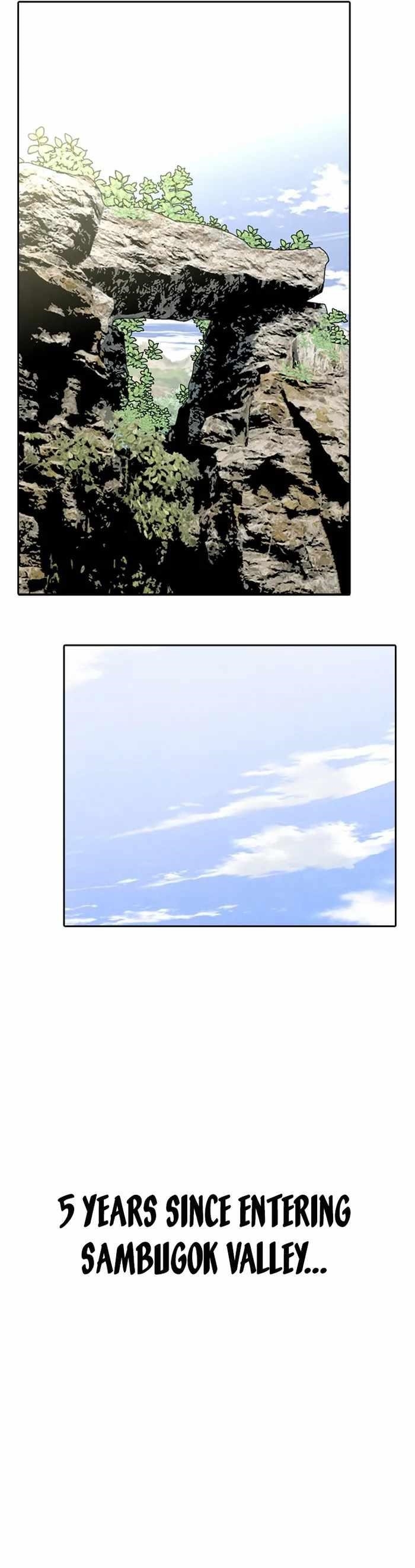 The Heavenly Emperor of Darkness Chapter 18 - Page 2