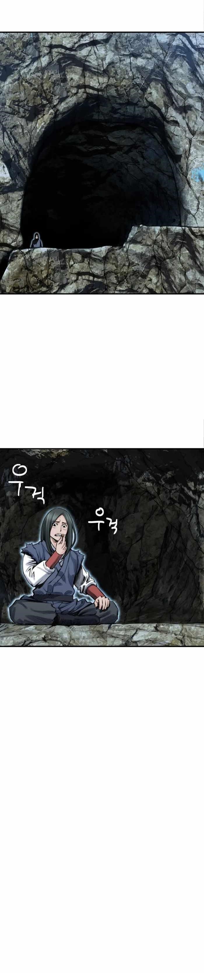 The Heavenly Emperor of Darkness Chapter 18 - Page 25