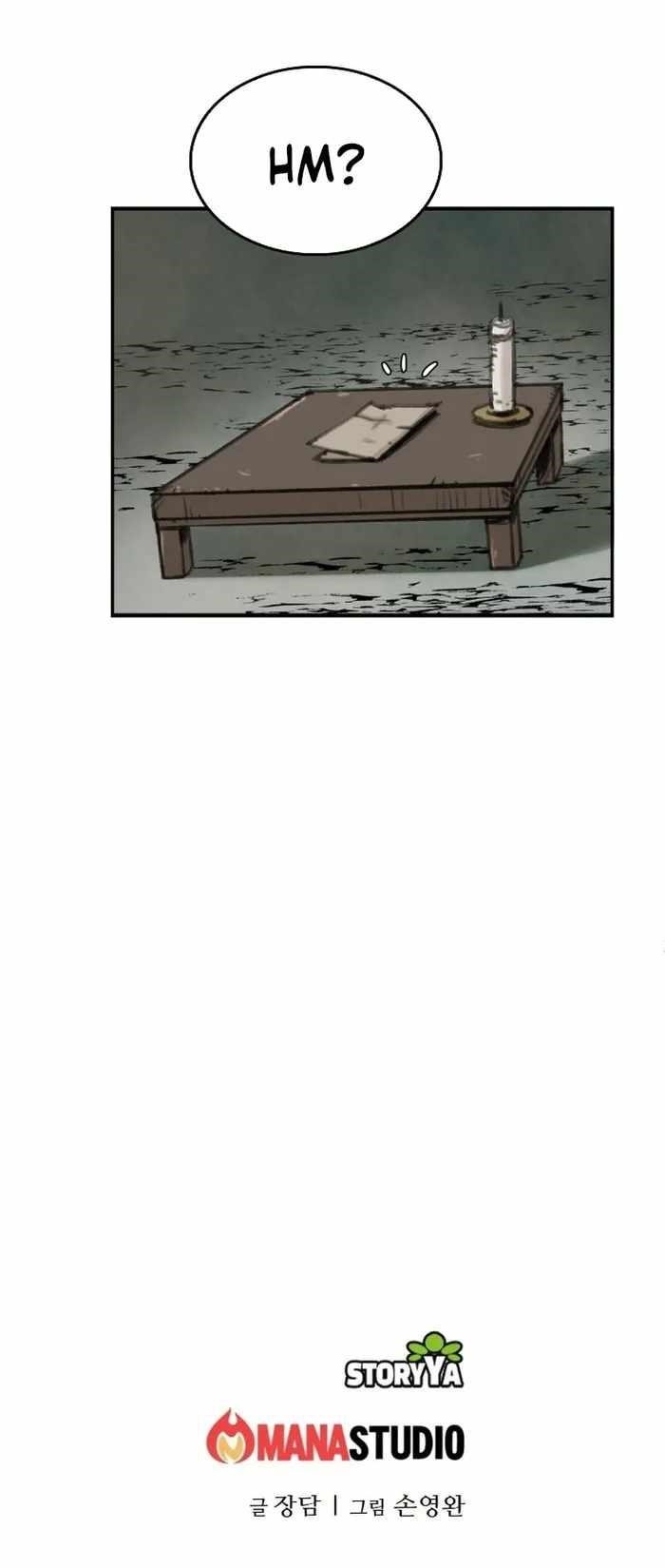 The Heavenly Emperor of Darkness Chapter 18 - Page 37