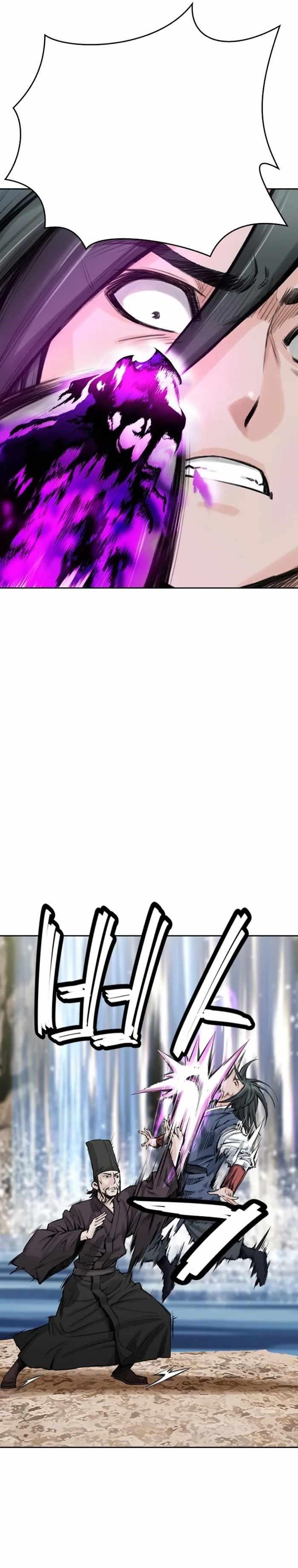 The Heavenly Emperor of Darkness Chapter 18 - Page 7