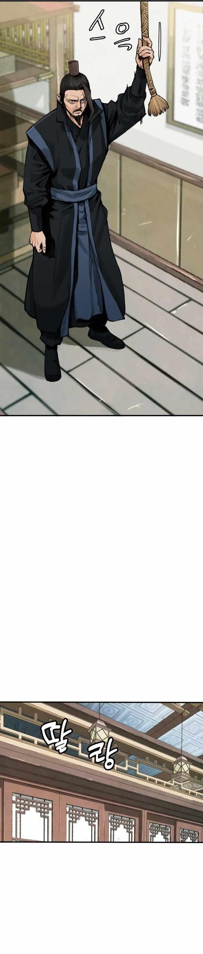 The Heavenly Emperor of Darkness Chapter 19 - Page 20