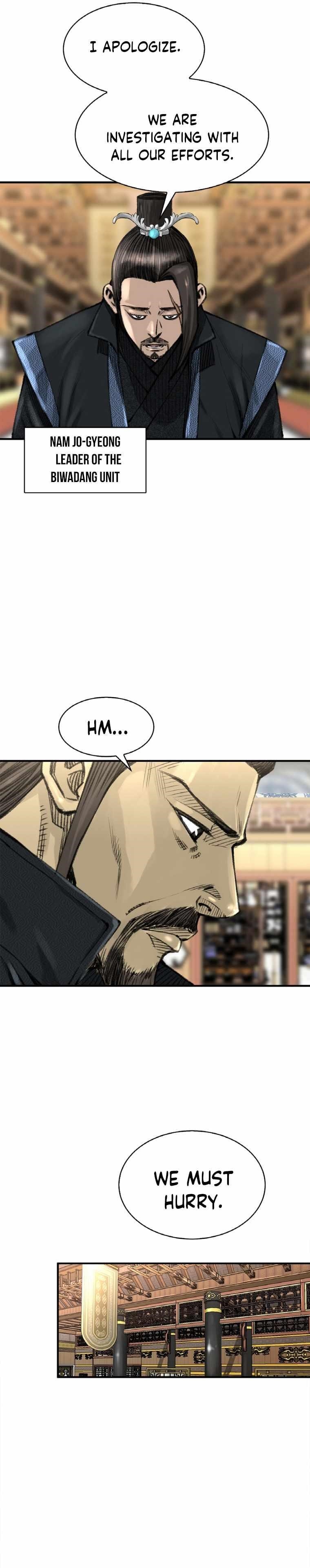 The Heavenly Emperor of Darkness Chapter 2 - Page 19