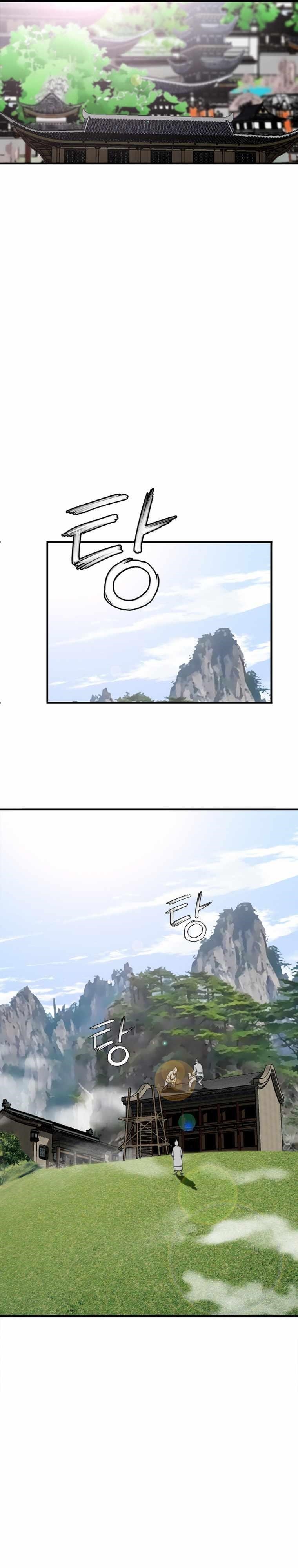 The Heavenly Emperor of Darkness Chapter 2 - Page 20