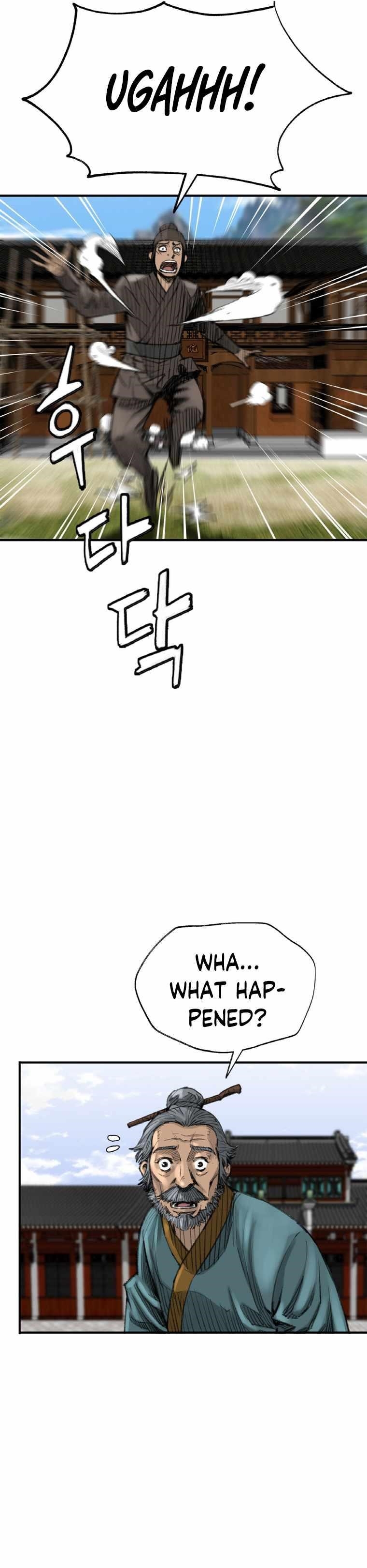 The Heavenly Emperor of Darkness Chapter 2 - Page 24