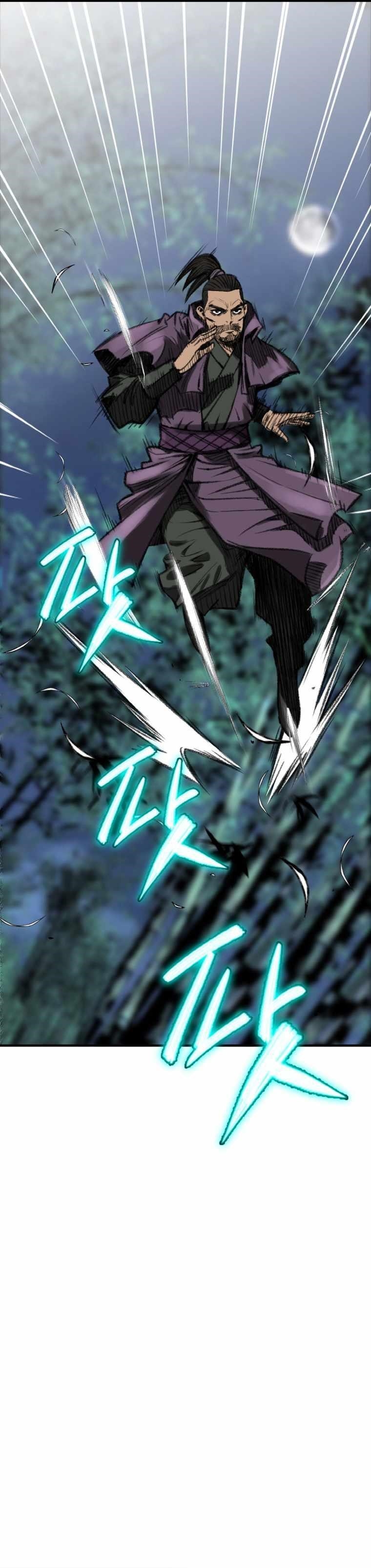 The Heavenly Emperor of Darkness Chapter 2 - Page 30