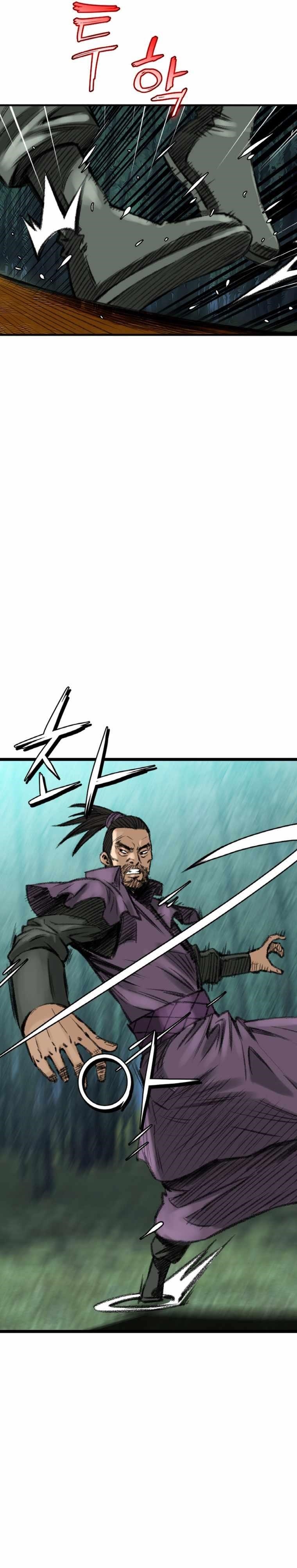 The Heavenly Emperor of Darkness Chapter 2 - Page 32