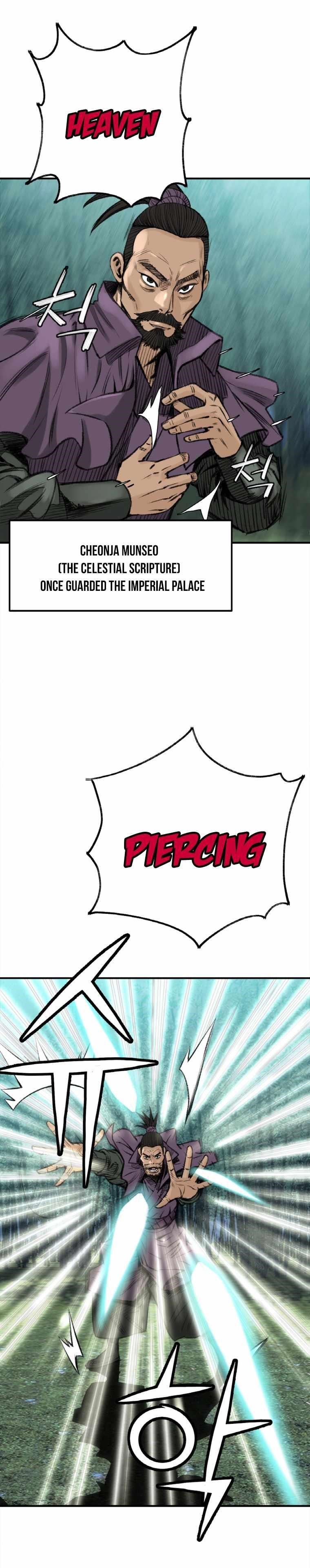 The Heavenly Emperor of Darkness Chapter 2 - Page 33