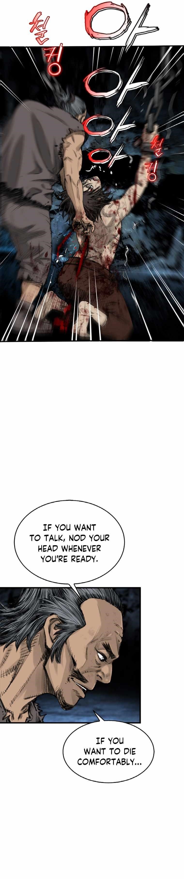 The Heavenly Emperor of Darkness Chapter 2 - Page 4