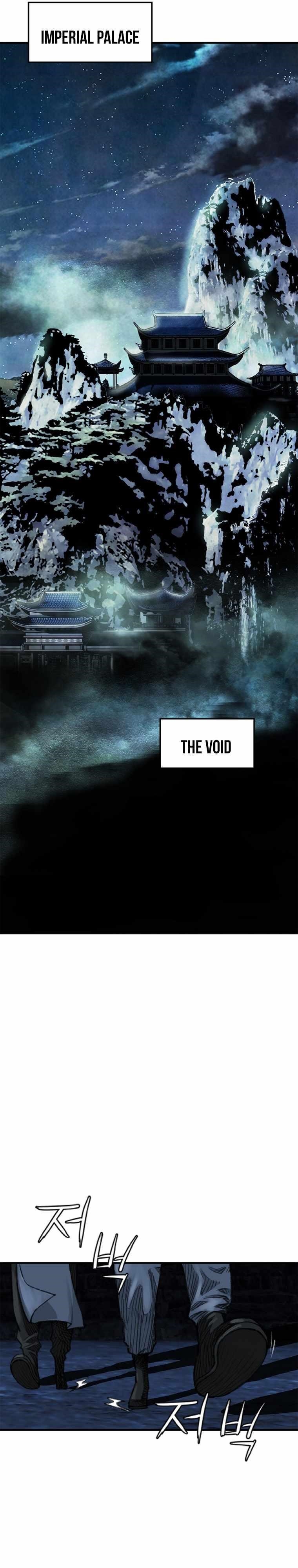 The Heavenly Emperor of Darkness Chapter 2 - Page 8