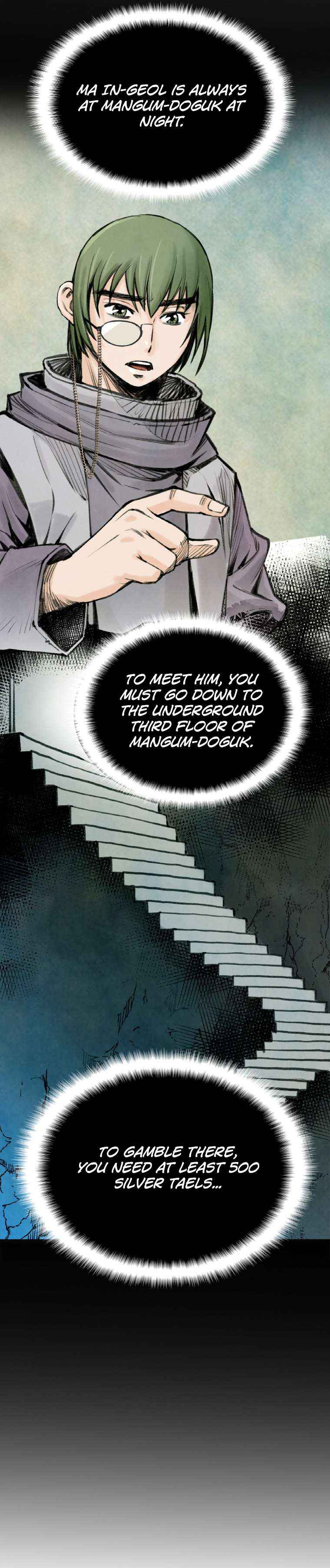 The Heavenly Emperor of Darkness Chapter 21 - Page 13