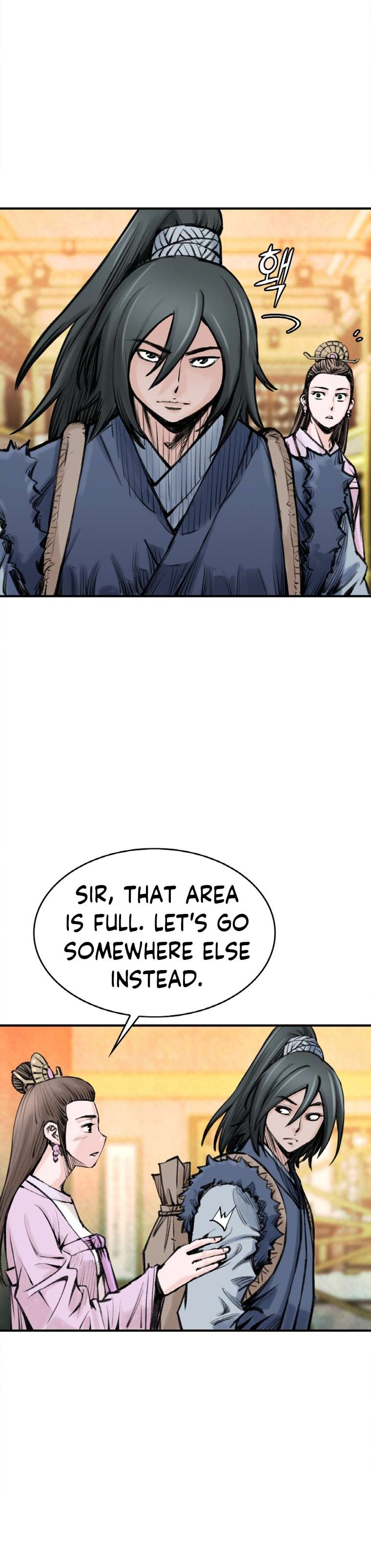 The Heavenly Emperor of Darkness Chapter 21 - Page 26