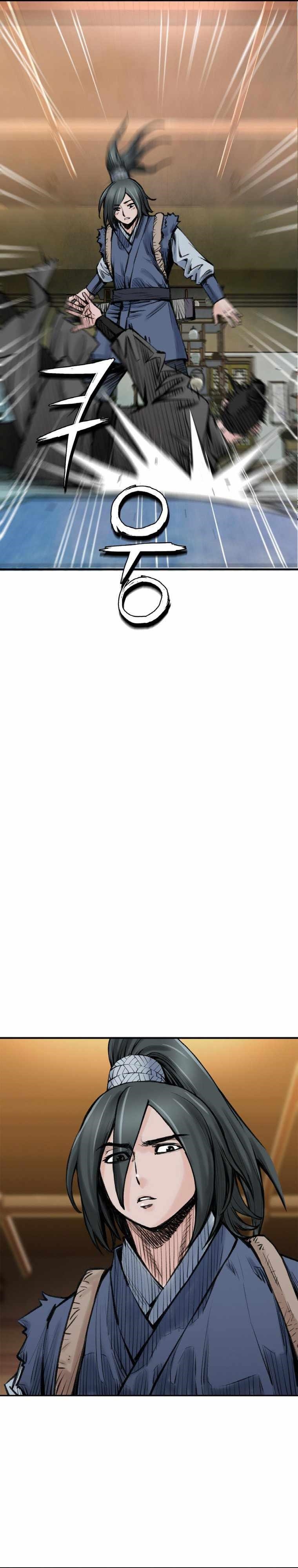 The Heavenly Emperor of Darkness Chapter 22 - Page 10