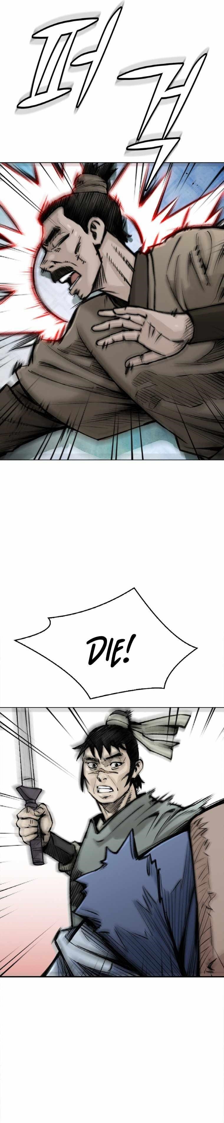 The Heavenly Emperor of Darkness Chapter 22 - Page 18