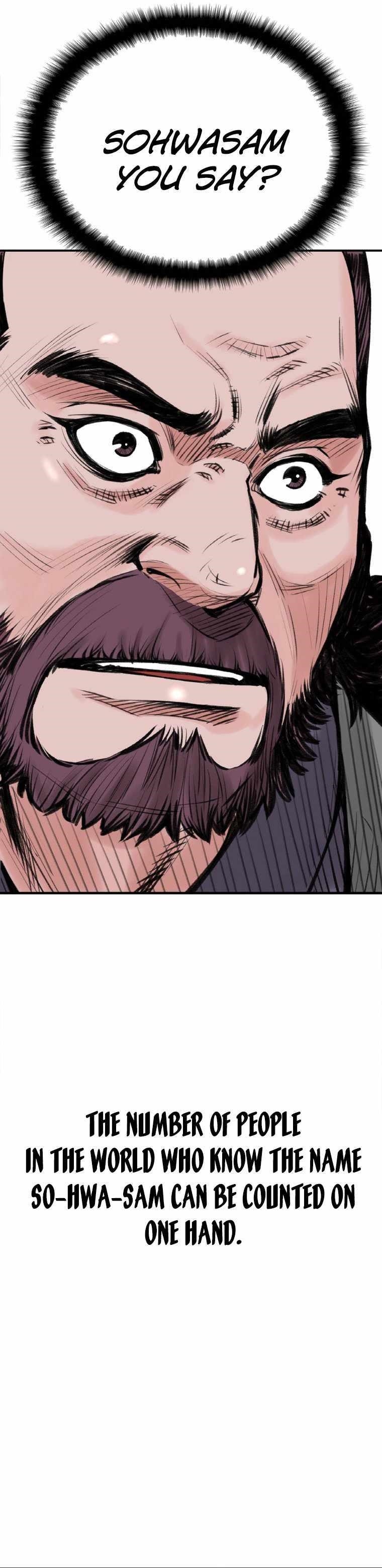 The Heavenly Emperor of Darkness Chapter 22 - Page 3