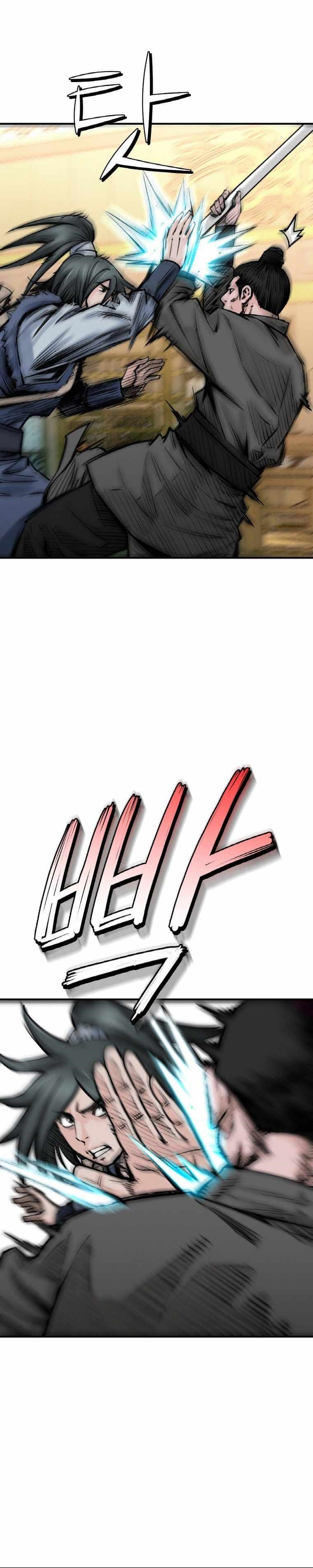 The Heavenly Emperor of Darkness Chapter 22 - Page 9