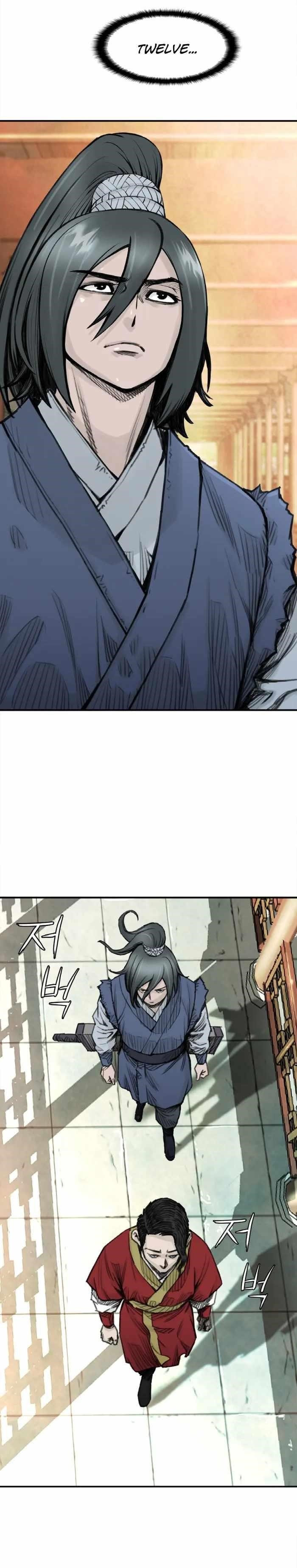 The Heavenly Emperor of Darkness Chapter 23 - Page 19