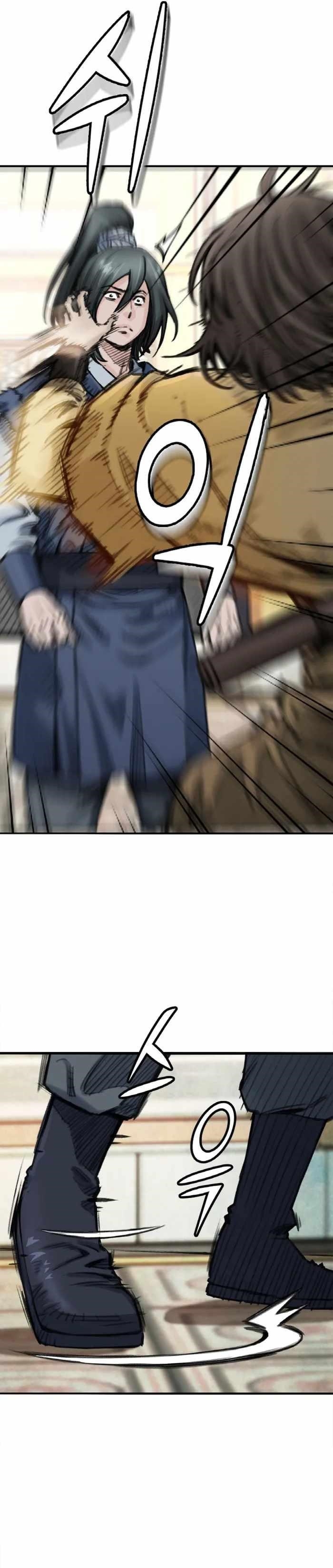 The Heavenly Emperor of Darkness Chapter 23 - Page 24