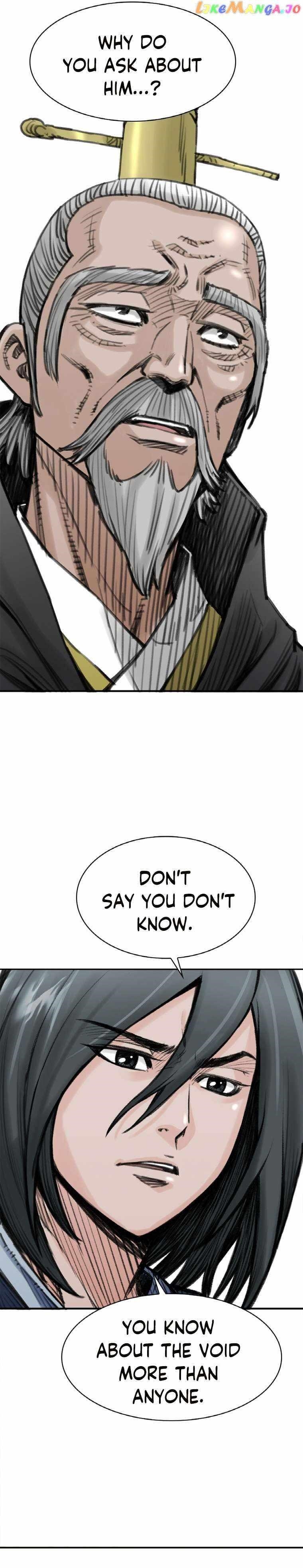 The Heavenly Emperor of Darkness Chapter 24 - Page 15