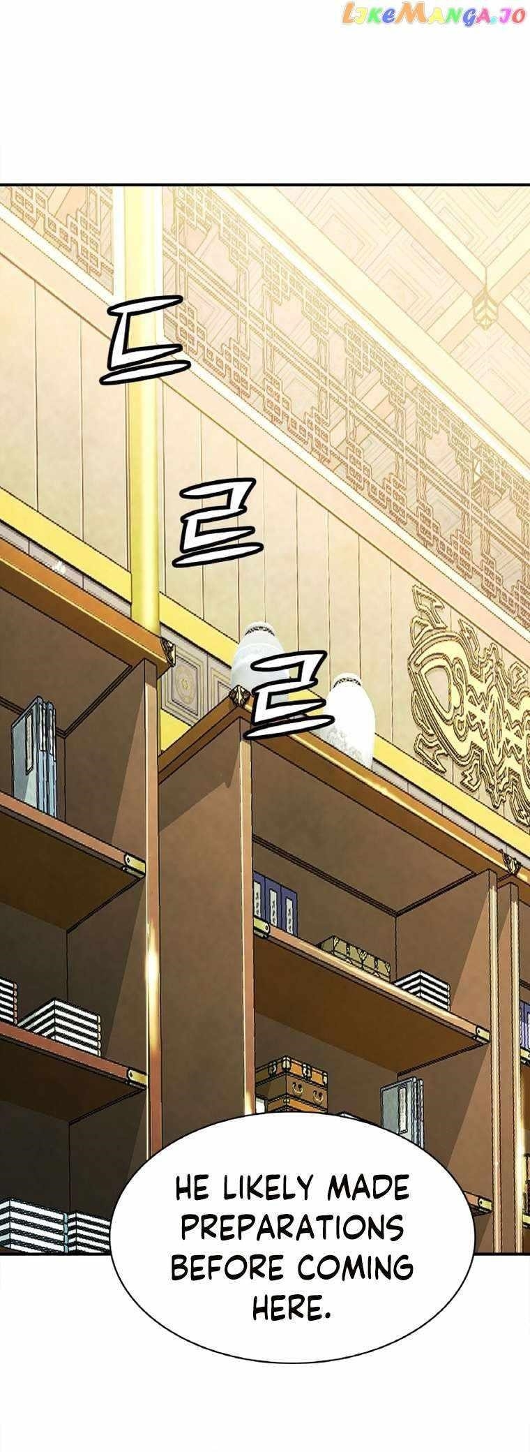 The Heavenly Emperor of Darkness Chapter 24 - Page 27