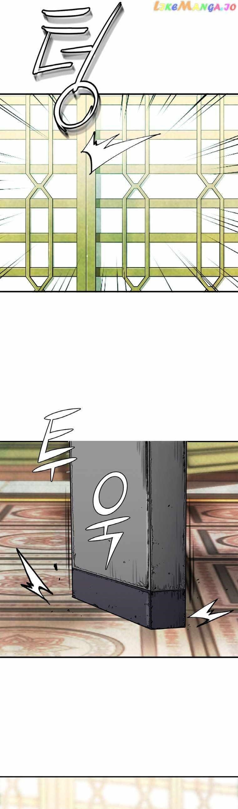 The Heavenly Emperor of Darkness Chapter 24 - Page 5