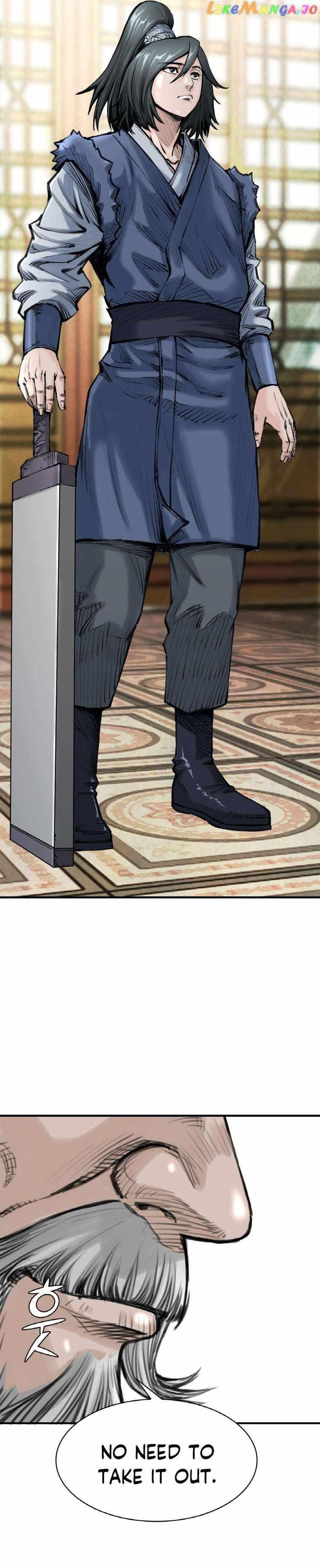 The Heavenly Emperor of Darkness Chapter 24 - Page 6