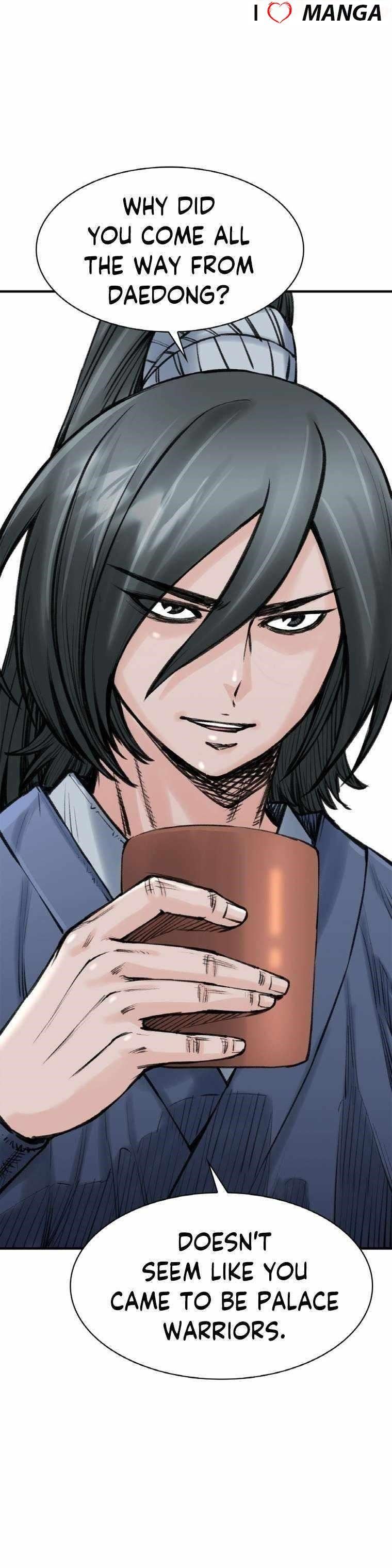 The Heavenly Emperor of Darkness Chapter 25 - Page 12