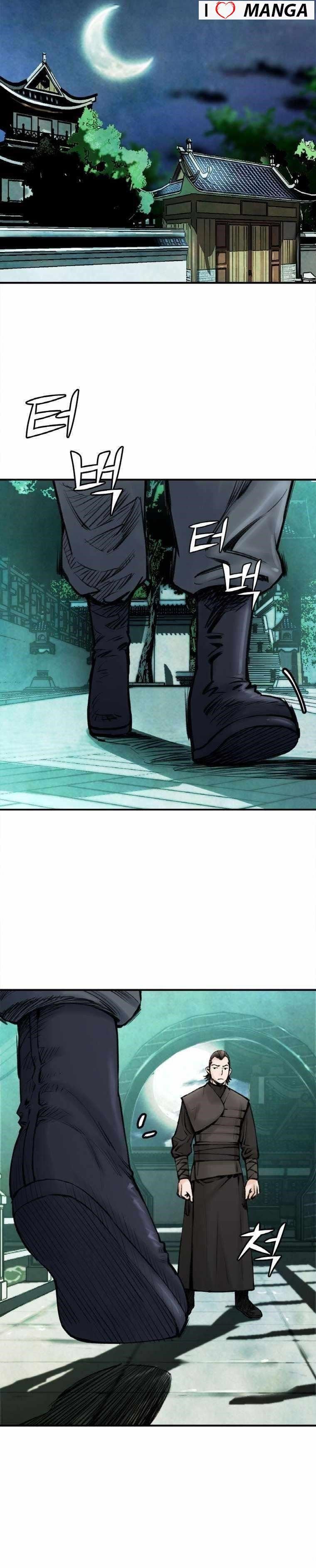 The Heavenly Emperor of Darkness Chapter 25 - Page 21