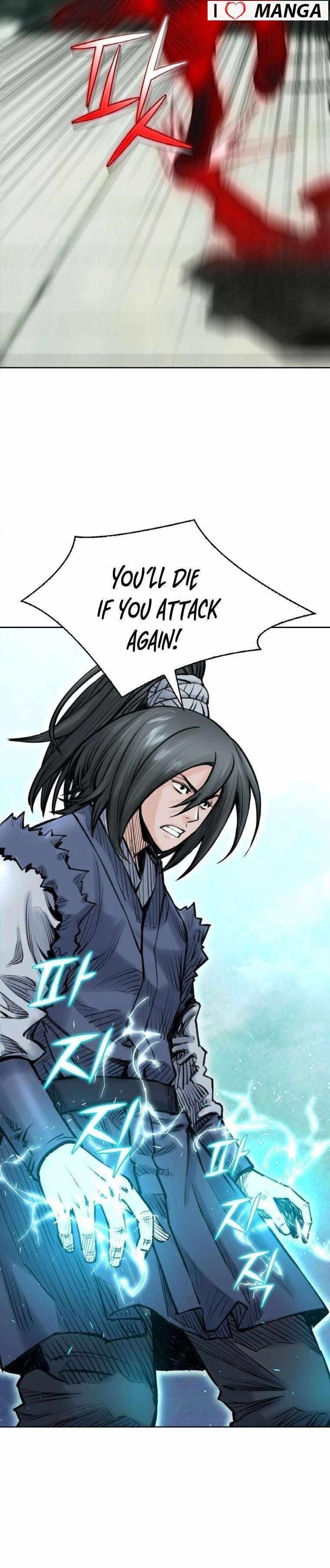 The Heavenly Emperor of Darkness Chapter 25 - Page 29