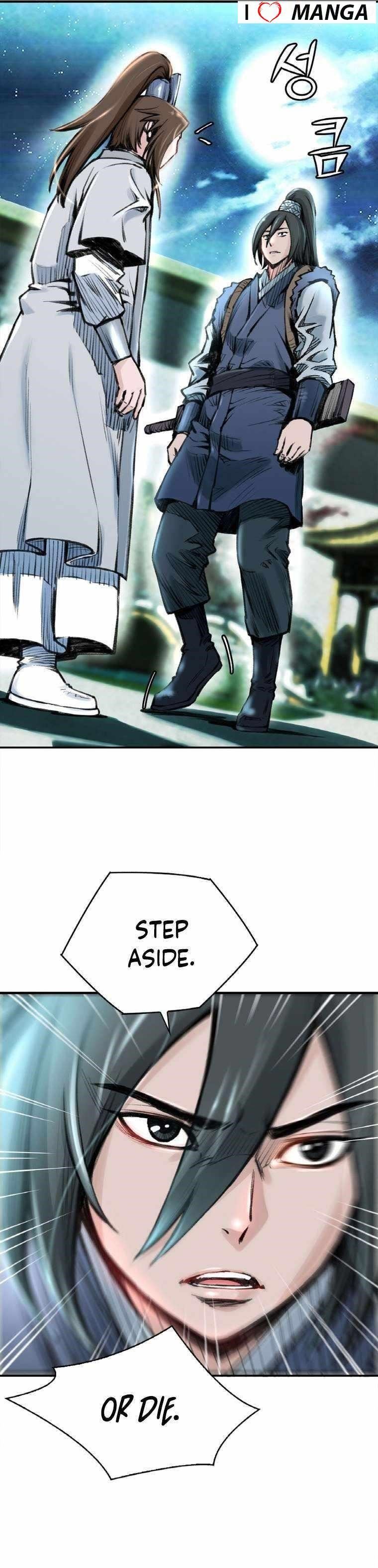 The Heavenly Emperor of Darkness Chapter 26 - Page 22