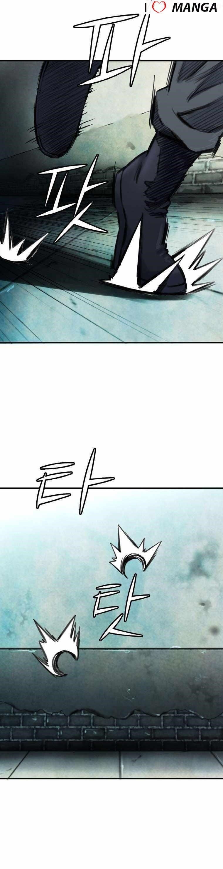 The Heavenly Emperor of Darkness Chapter 26 - Page 7